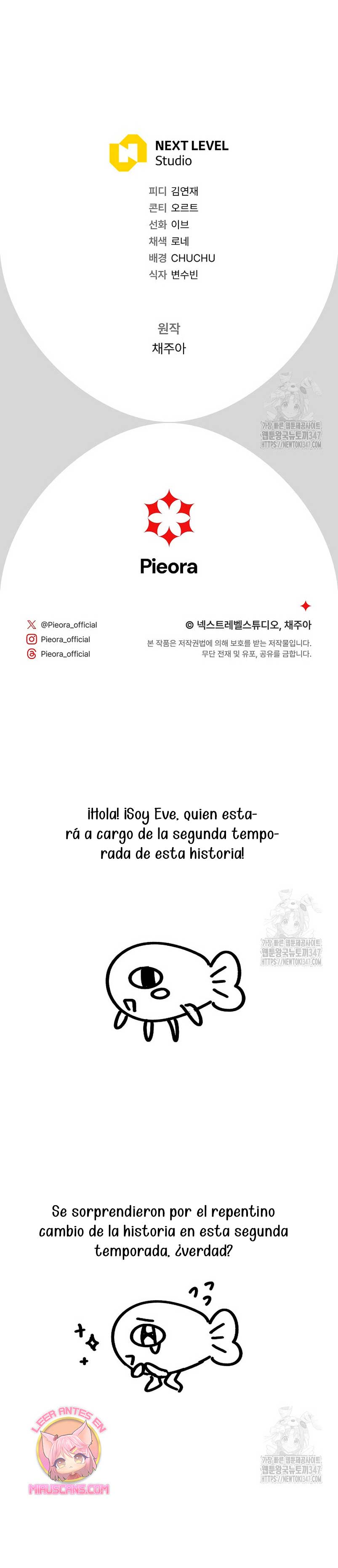 La pareja del villano es demasiado perfecta Capítulo 46 - Page 46