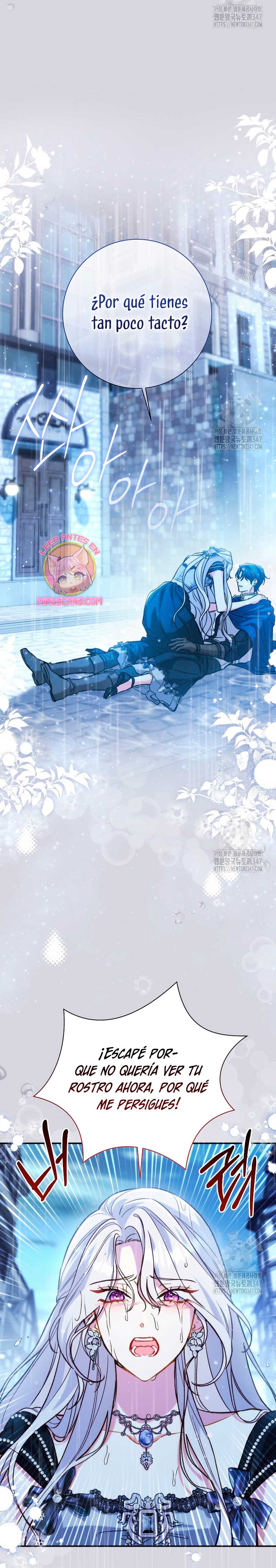 La pareja del villano es demasiado perfecta Capítulo 46 - Page 6