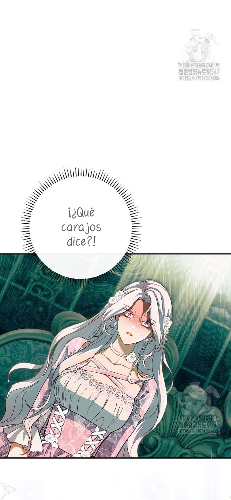 La pareja del villano es demasiado perfecta Capítulo 47 - Page 10