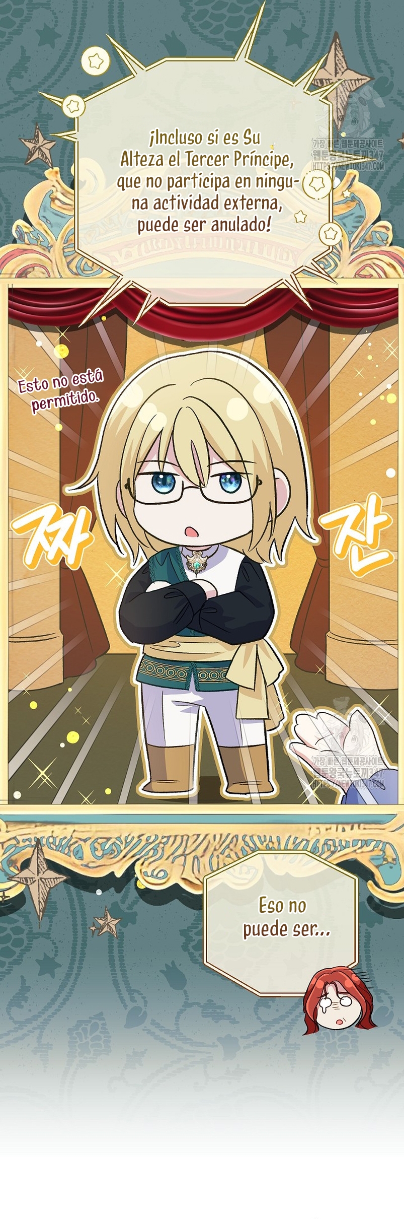 La pareja del villano es demasiado perfecta Capítulo 47 - Page 19