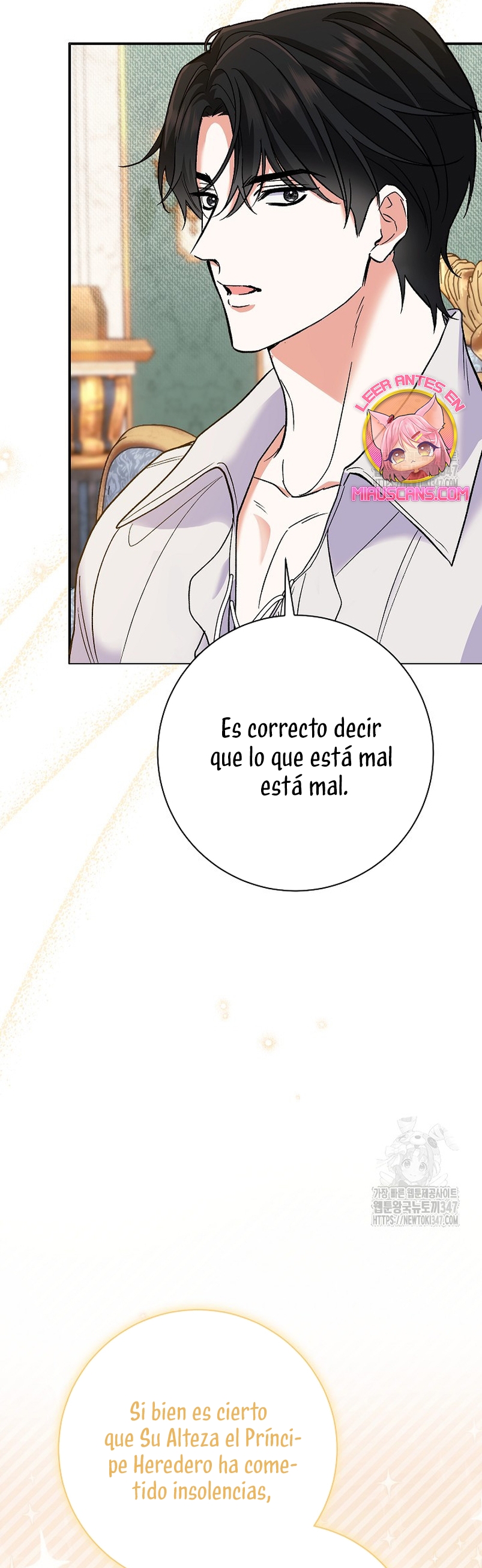 La pareja del villano es demasiado perfecta Capítulo 47 - Page 21