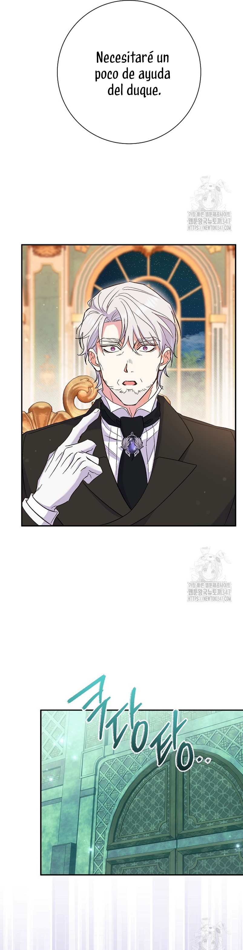 La pareja del villano es demasiado perfecta Capítulo 47 - Page 24