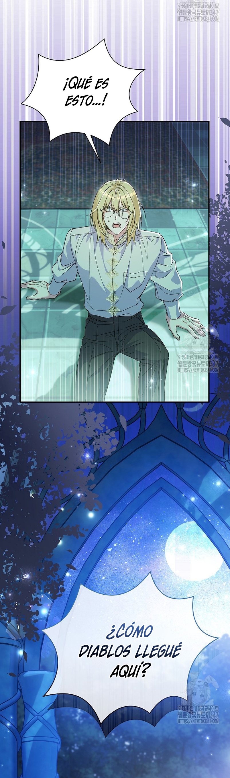 La pareja del villano es demasiado perfecta Capítulo 47 - Page 25