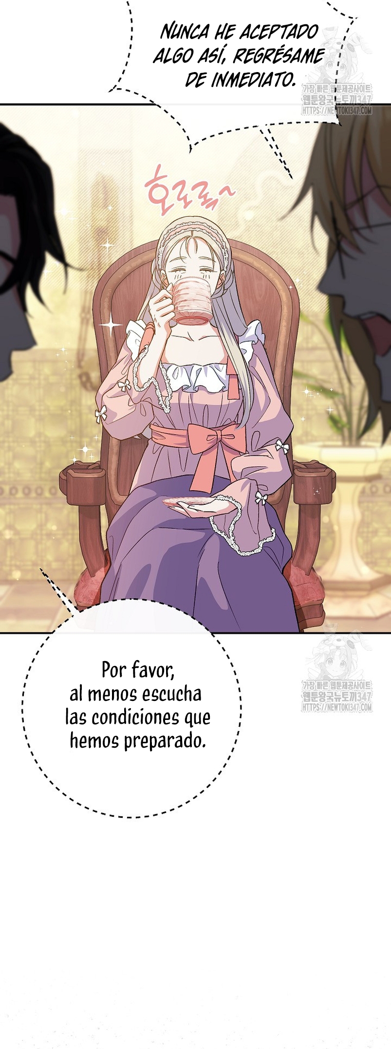 La pareja del villano es demasiado perfecta Capítulo 47 - Page 28