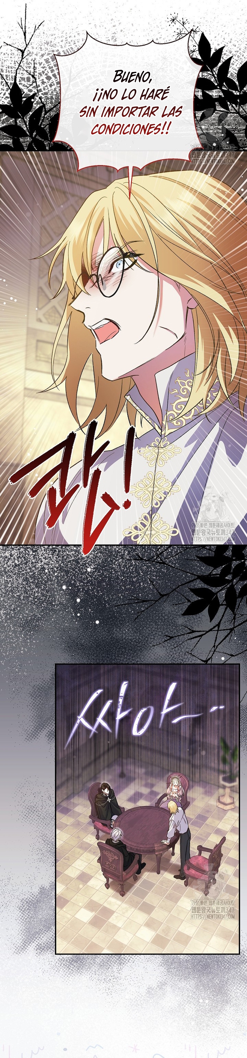 La pareja del villano es demasiado perfecta Capítulo 47 - Page 29