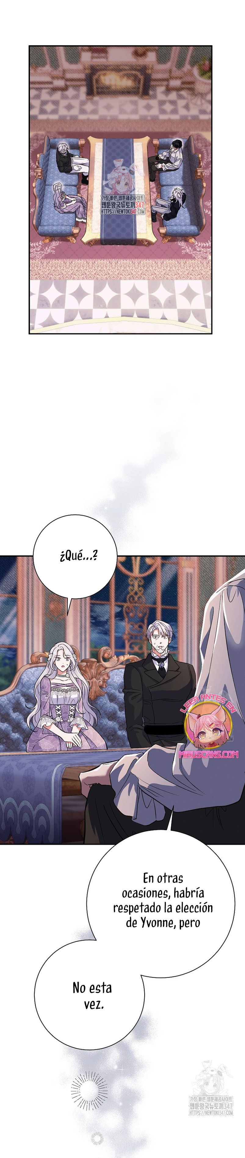 La pareja del villano es demasiado perfecta Capítulo 47 - Page 3