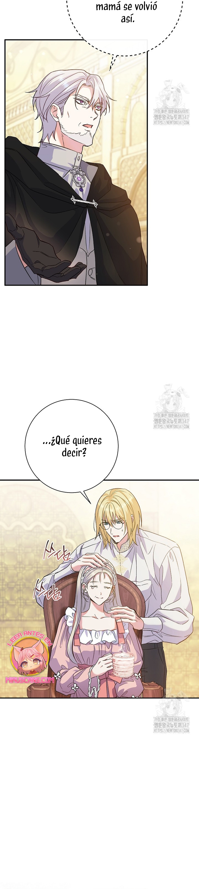 La pareja del villano es demasiado perfecta Capítulo 47 - Page 31