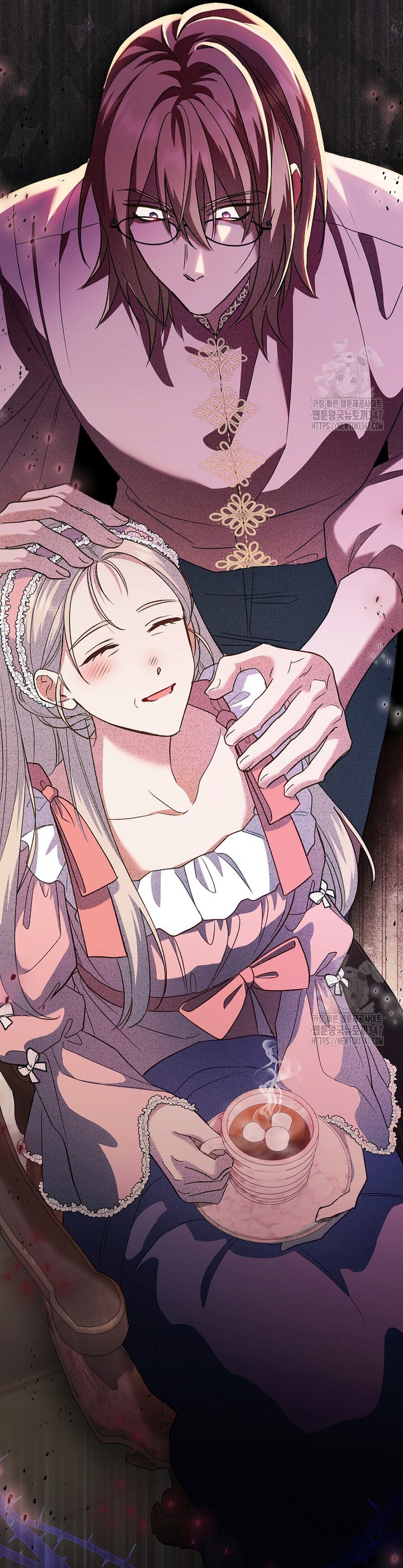 La pareja del villano es demasiado perfecta Capítulo 47 - Page 33