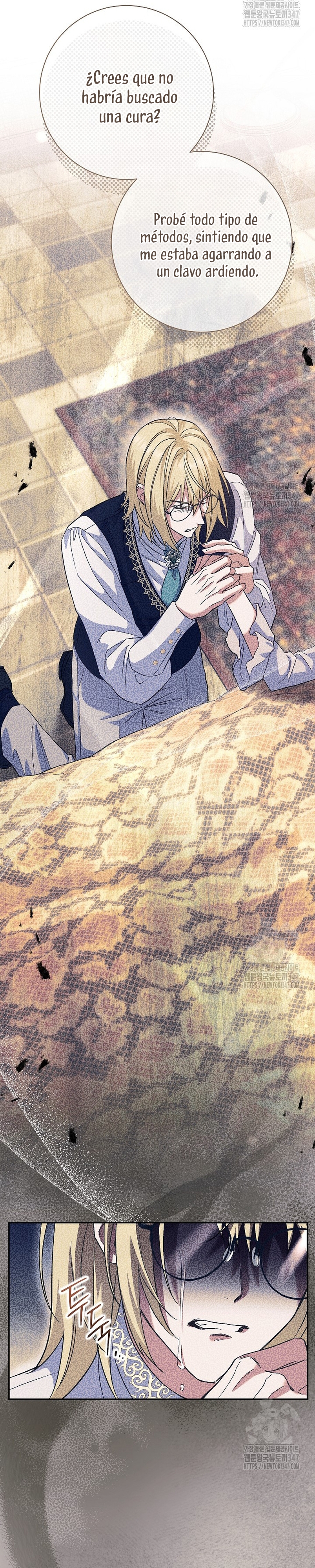 La pareja del villano es demasiado perfecta Capítulo 47 - Page 35