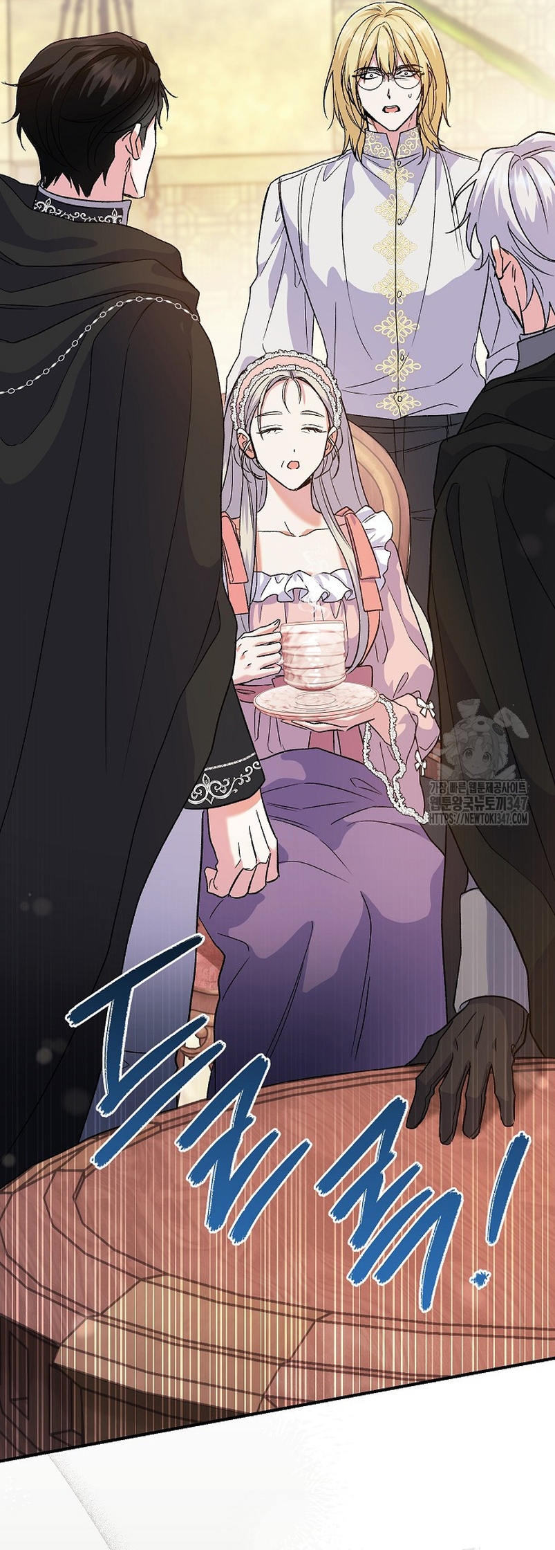 La pareja del villano es demasiado perfecta Capítulo 47 - Page 38