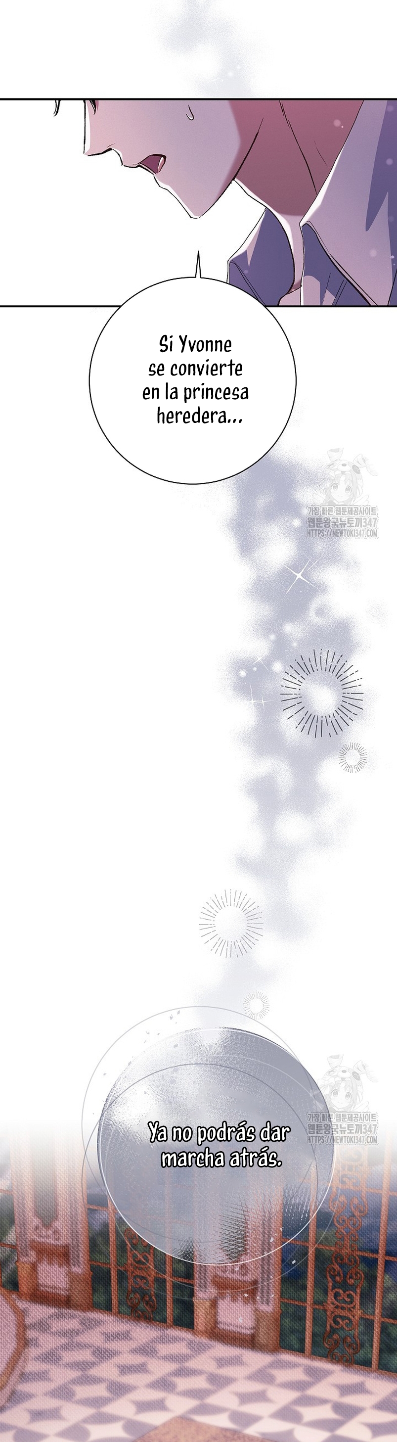 La pareja del villano es demasiado perfecta Capítulo 47 - Page 4