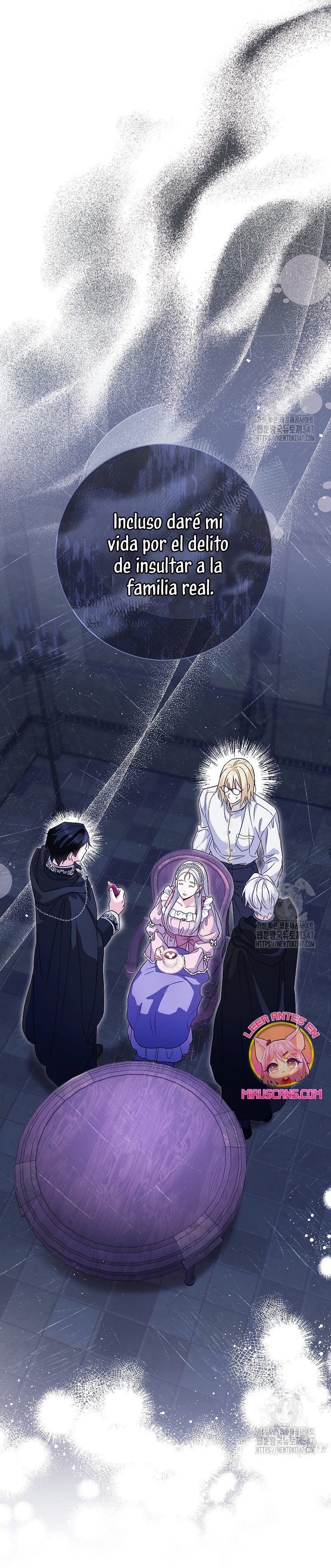 La pareja del villano es demasiado perfecta Capítulo 47 - Page 40