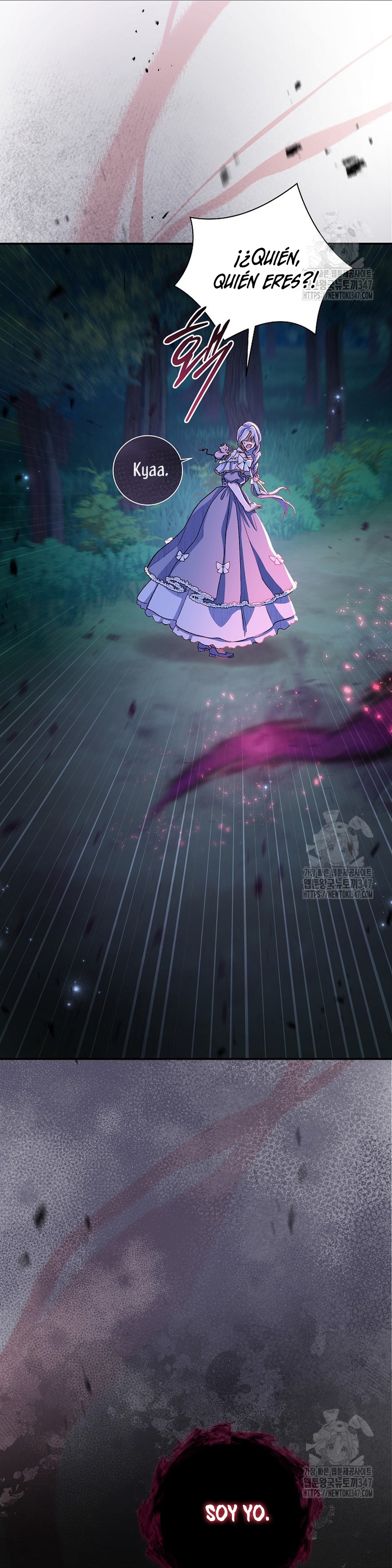 La pareja del villano es demasiado perfecta Capítulo 47 - Page 48