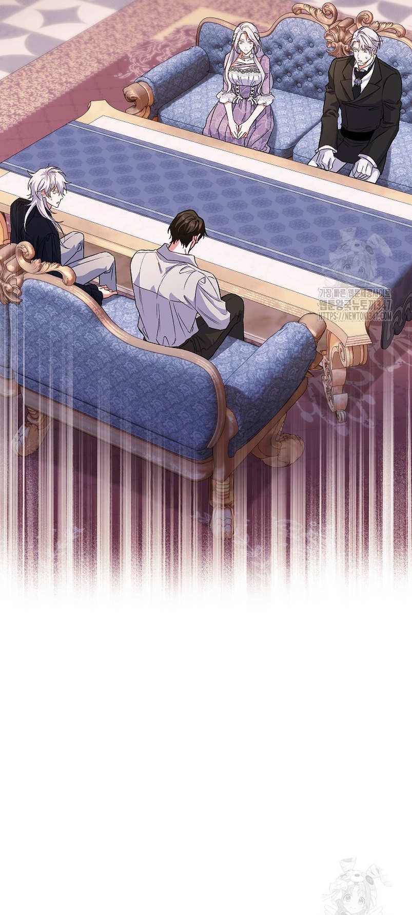 La pareja del villano es demasiado perfecta Capítulo 47 - Page 5