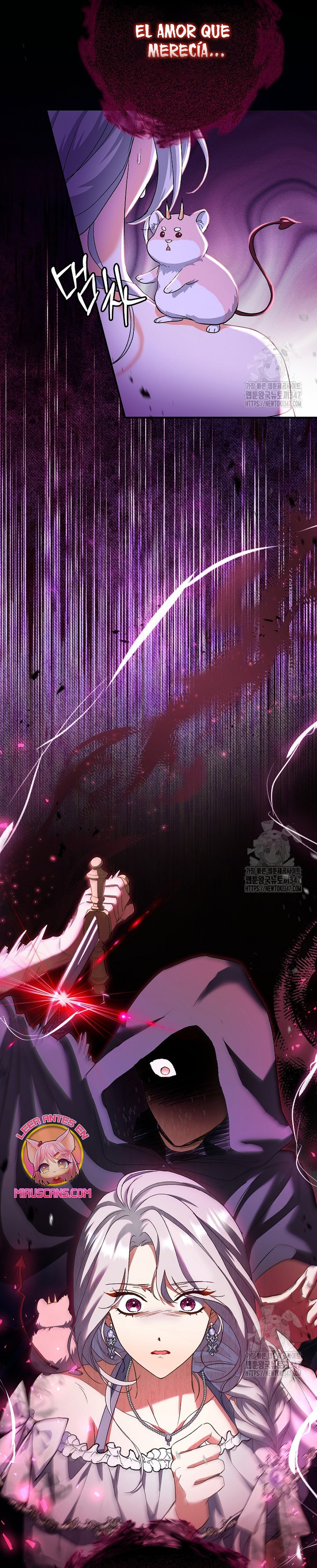 La pareja del villano es demasiado perfecta Capítulo 47 - Page 54