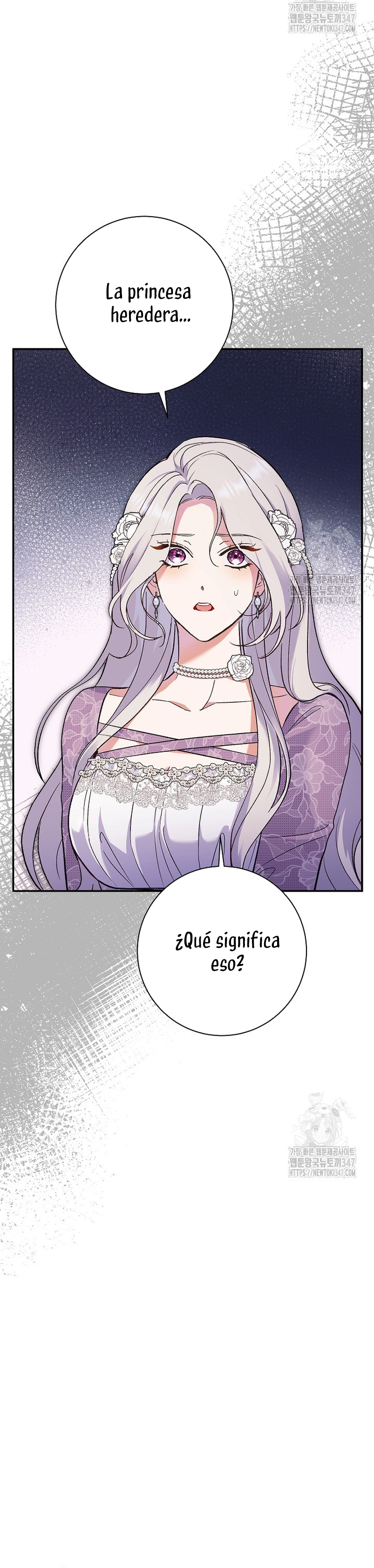 La pareja del villano es demasiado perfecta Capítulo 47 - Page 6