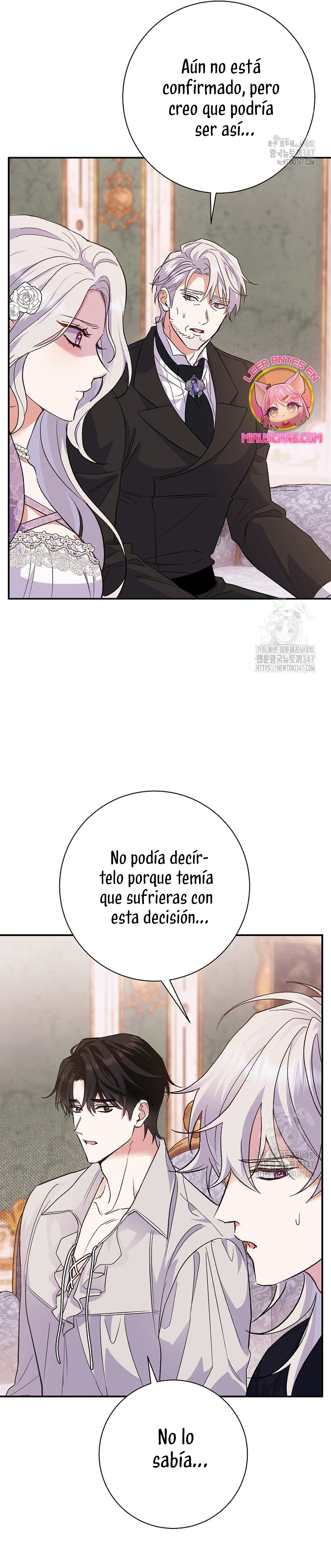 La pareja del villano es demasiado perfecta Capítulo 47 - Page 9