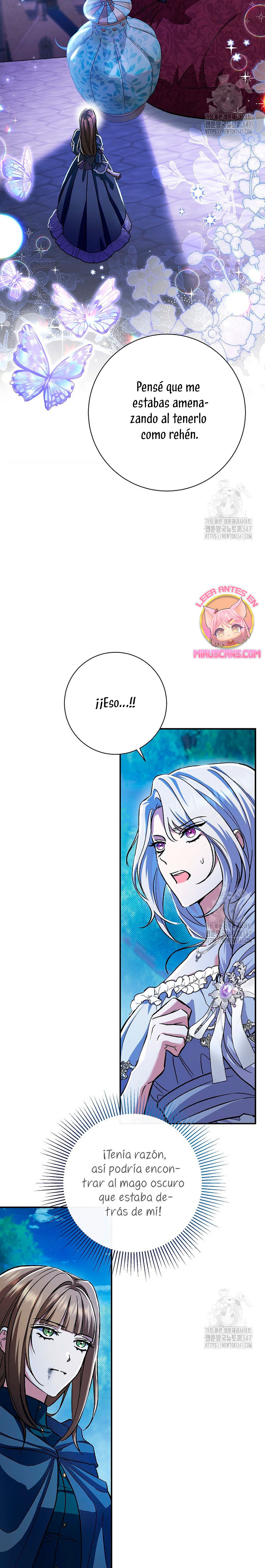 La pareja del villano es demasiado perfecta Capítulo 48 - Page 14