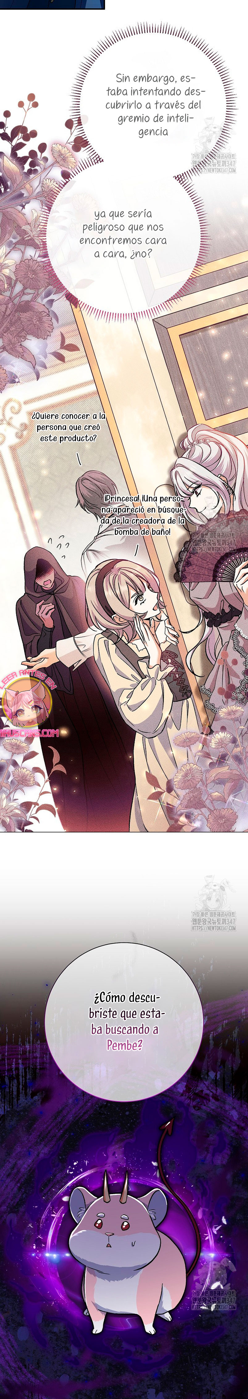 La pareja del villano es demasiado perfecta Capítulo 48 - Page 15