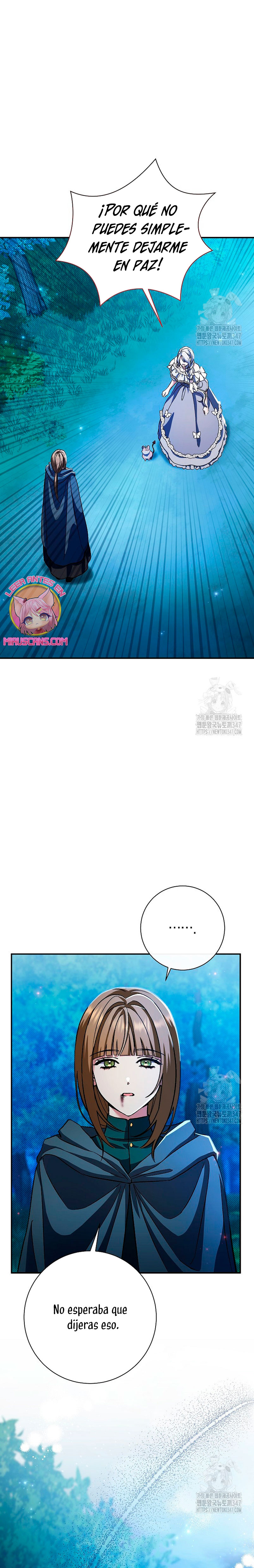 La pareja del villano es demasiado perfecta Capítulo 48 - Page 18