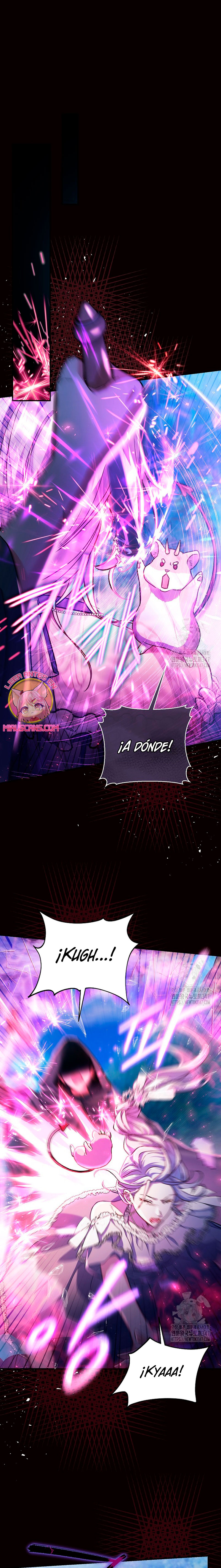 La pareja del villano es demasiado perfecta Capítulo 48 - Page 3