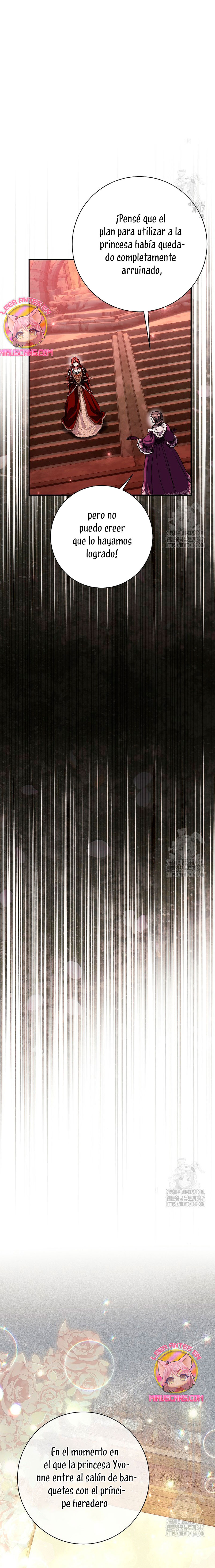 La pareja del villano es demasiado perfecta Capítulo 48 - Page 32