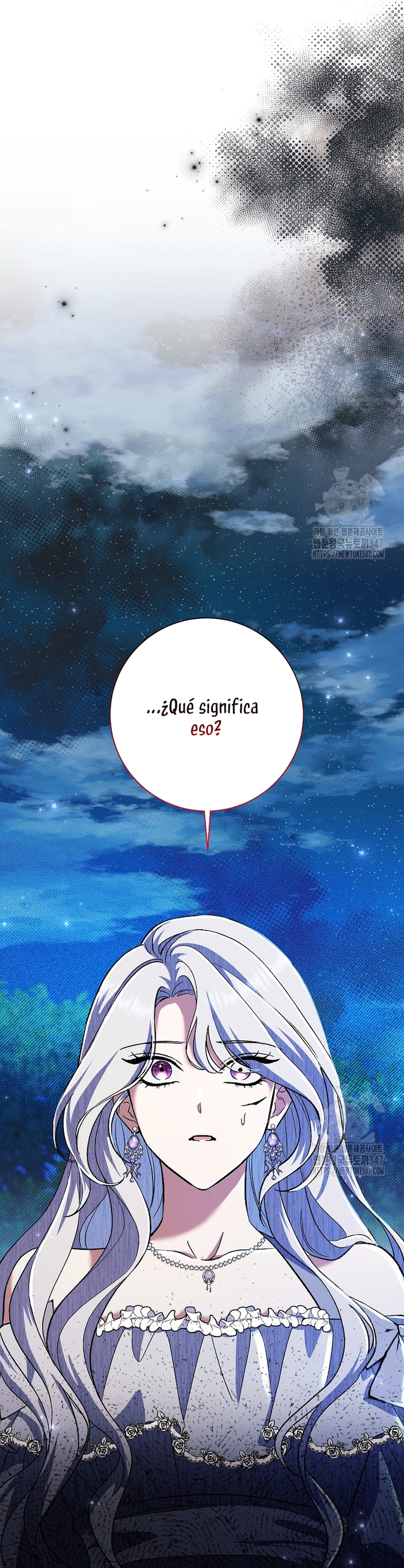 La pareja del villano es demasiado perfecta Capítulo 49 - Page 11