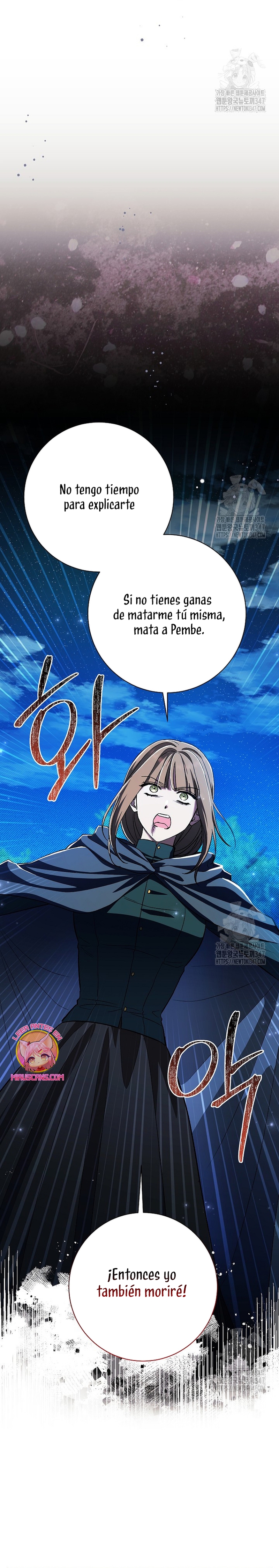 La pareja del villano es demasiado perfecta Capítulo 49 - Page 16