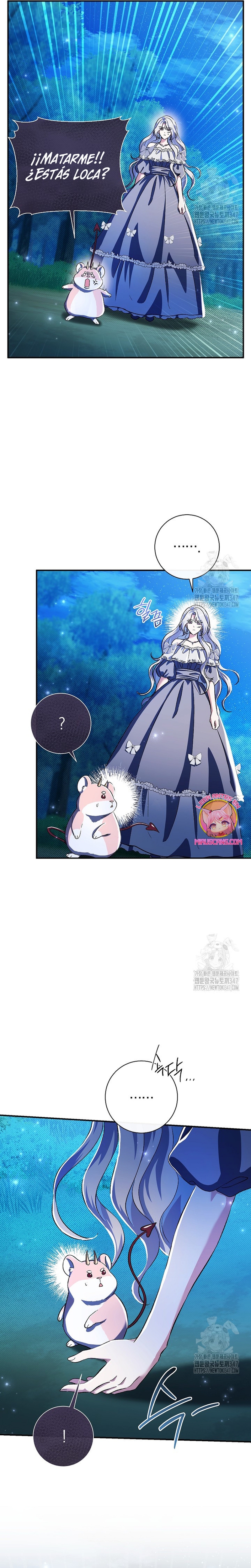 La pareja del villano es demasiado perfecta Capítulo 49 - Page 17