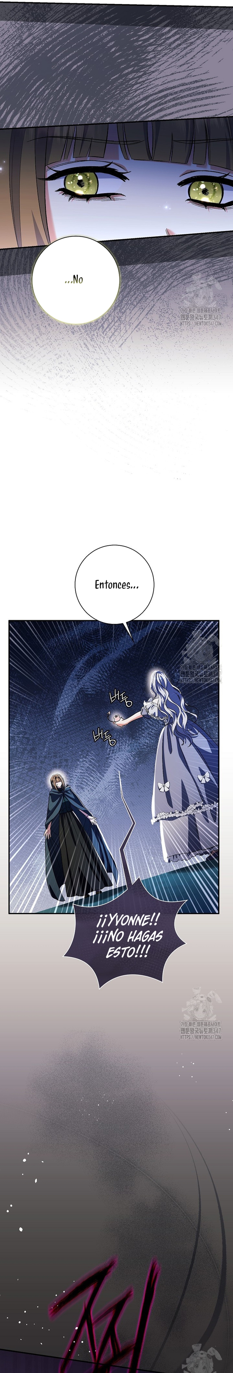 La pareja del villano es demasiado perfecta Capítulo 49 - Page 19