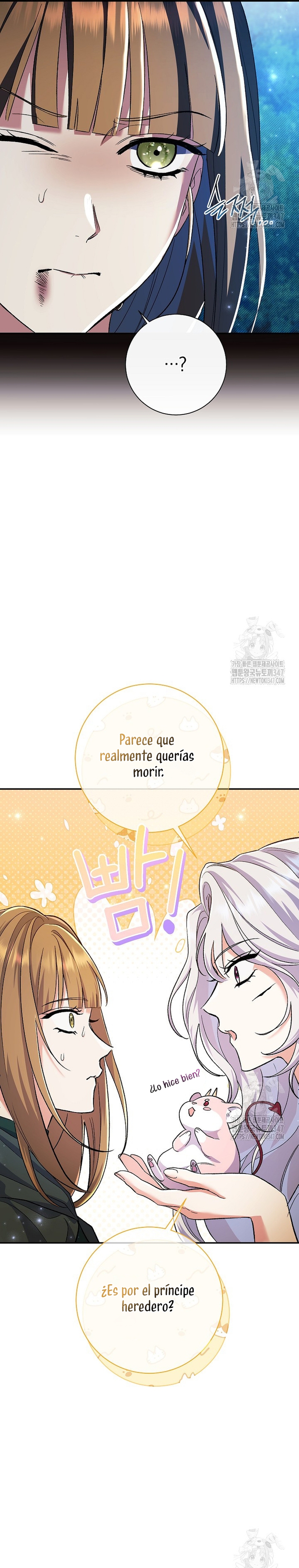 La pareja del villano es demasiado perfecta Capítulo 49 - Page 22