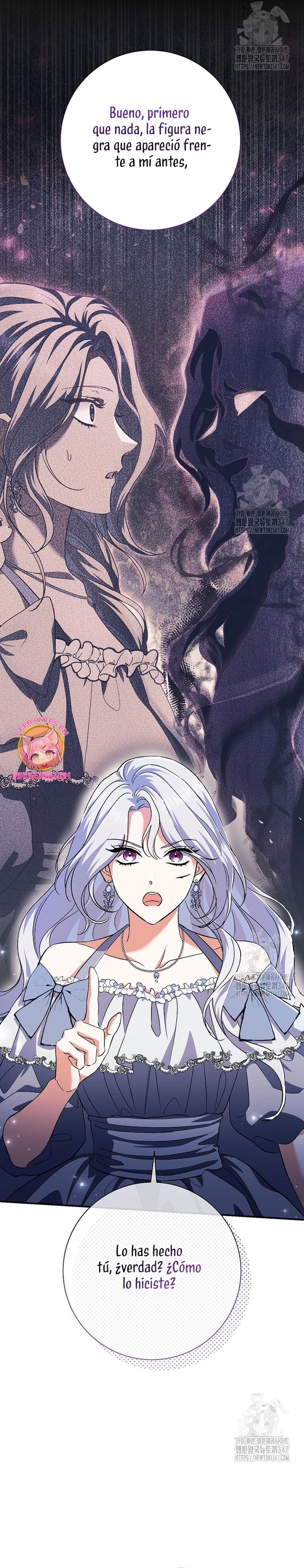 La pareja del villano es demasiado perfecta Capítulo 49 - Page 27