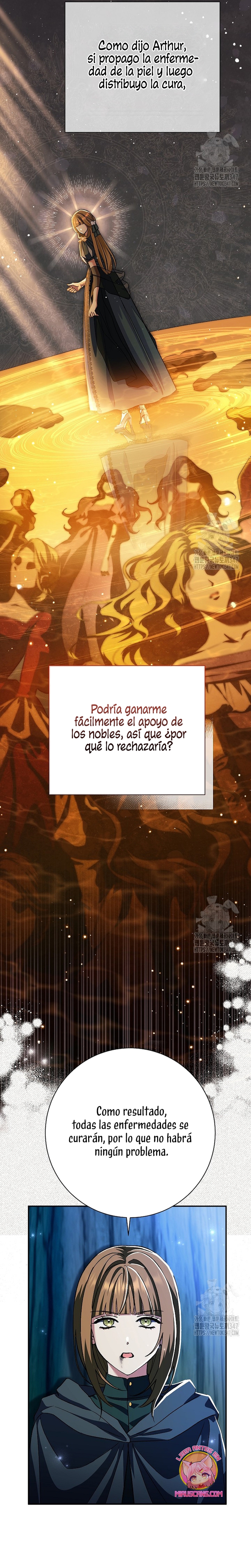 La pareja del villano es demasiado perfecta Capítulo 49 - Page 32