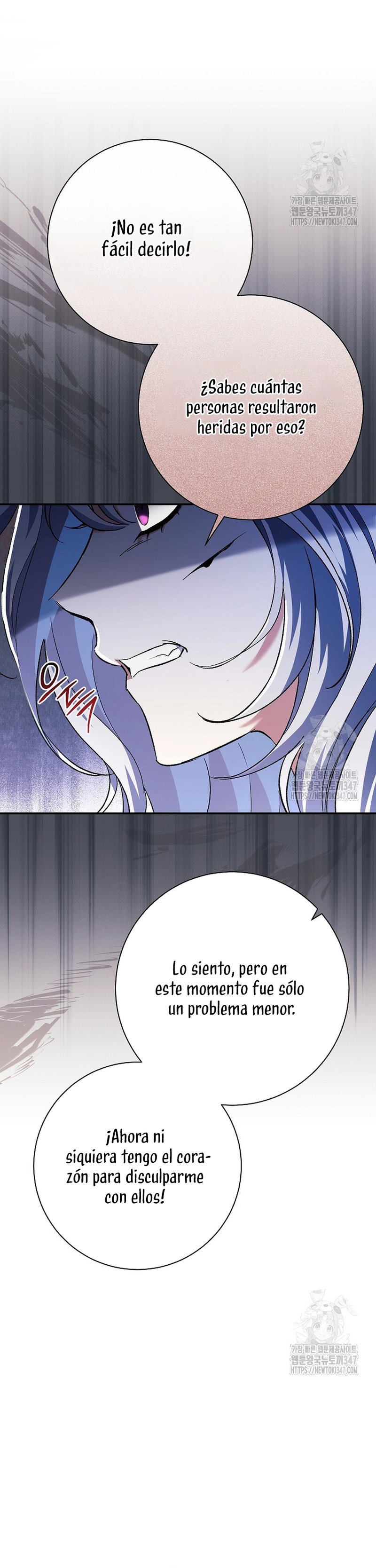 La pareja del villano es demasiado perfecta Capítulo 49 - Page 33