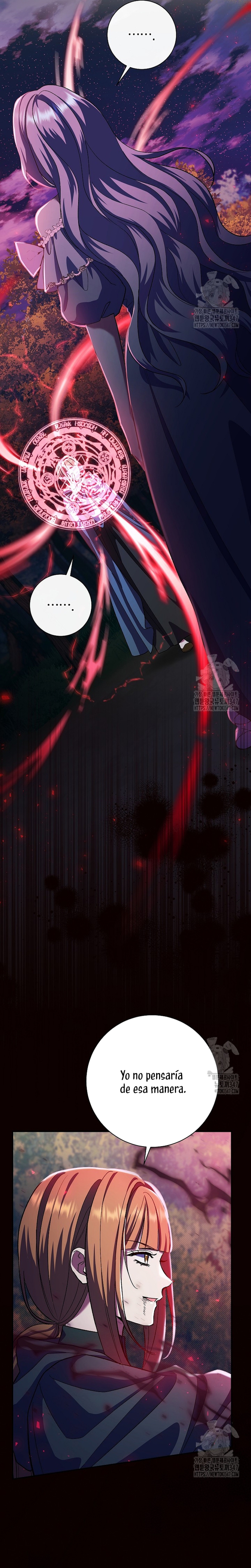 La pareja del villano es demasiado perfecta Capítulo 49 - Page 4