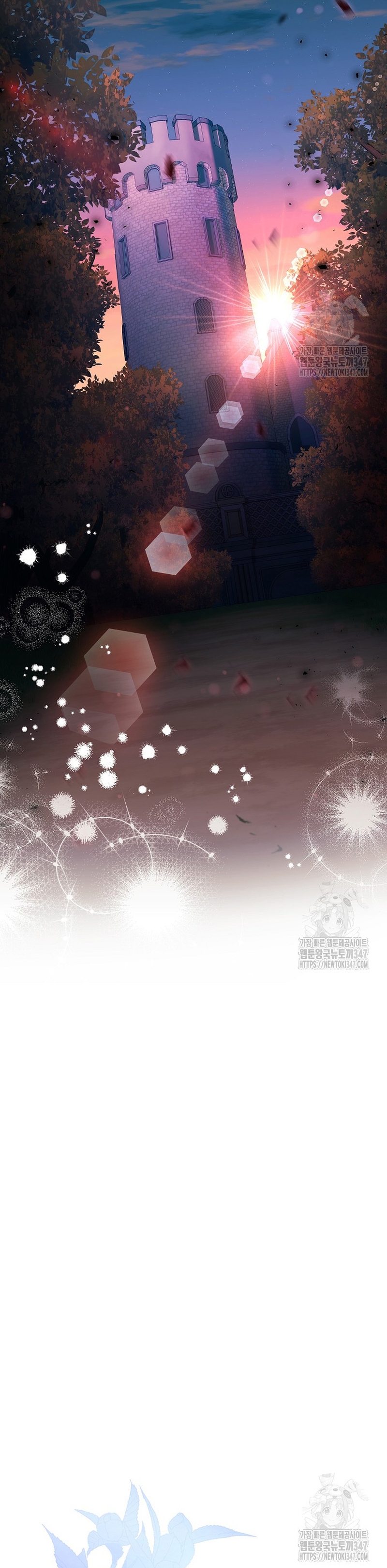 La pareja del villano es demasiado perfecta Capítulo 49 - Page 41