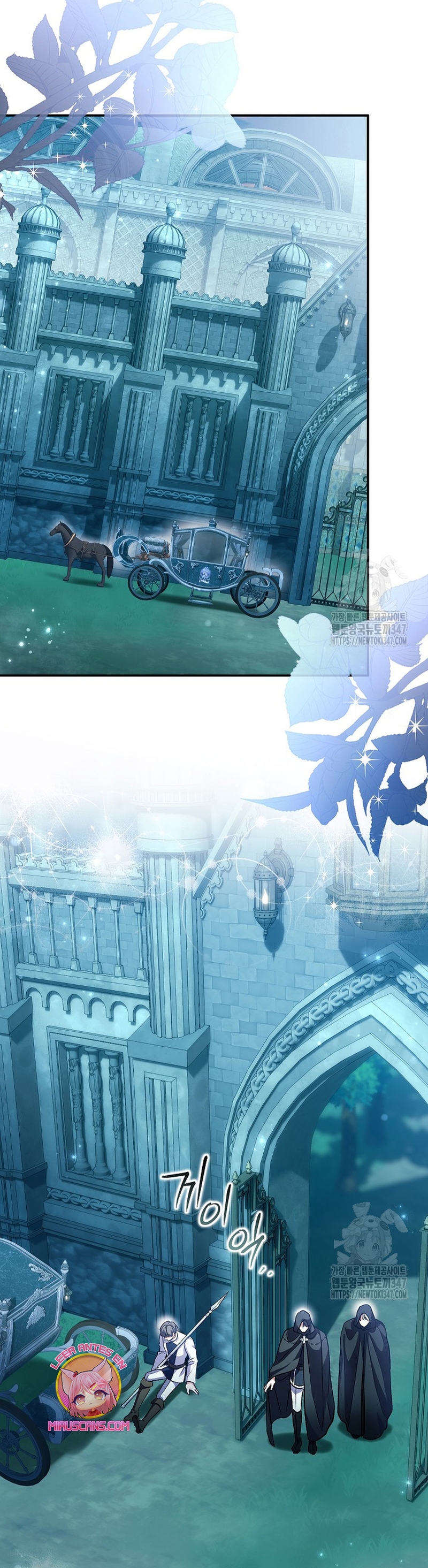 La pareja del villano es demasiado perfecta Capítulo 49 - Page 42