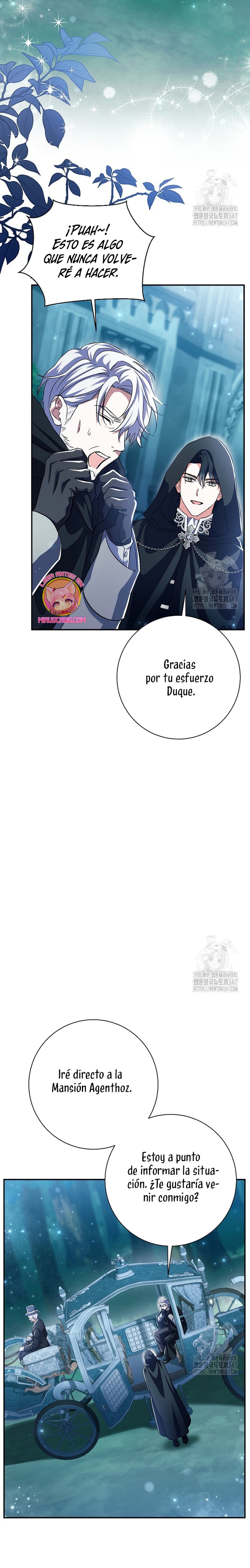 La pareja del villano es demasiado perfecta Capítulo 49 - Page 43