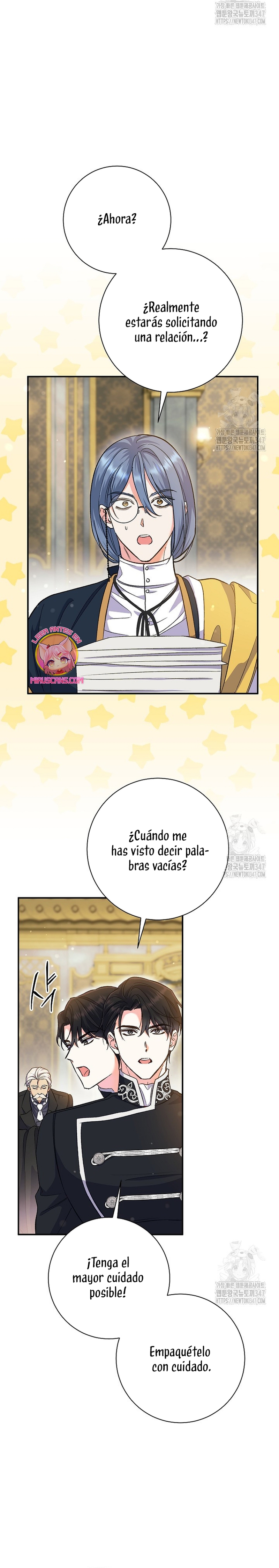 La pareja del villano es demasiado perfecta Capítulo 49 - Page 46