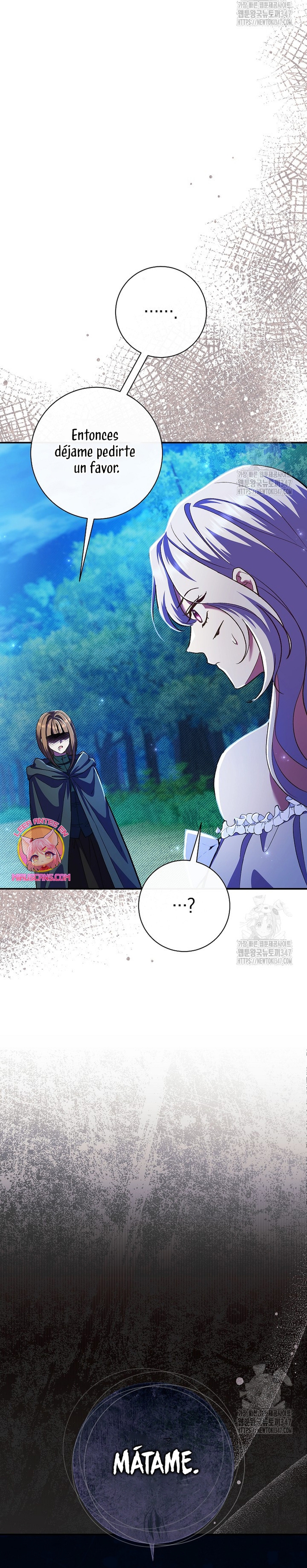 La pareja del villano es demasiado perfecta Capítulo 49 - Page 9