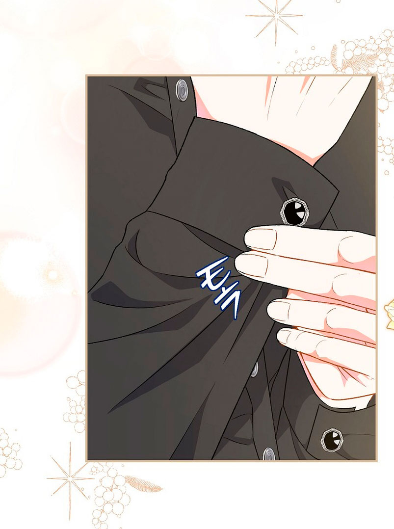 La pareja del villano es demasiado perfecta Capítulo 5 - Page 15