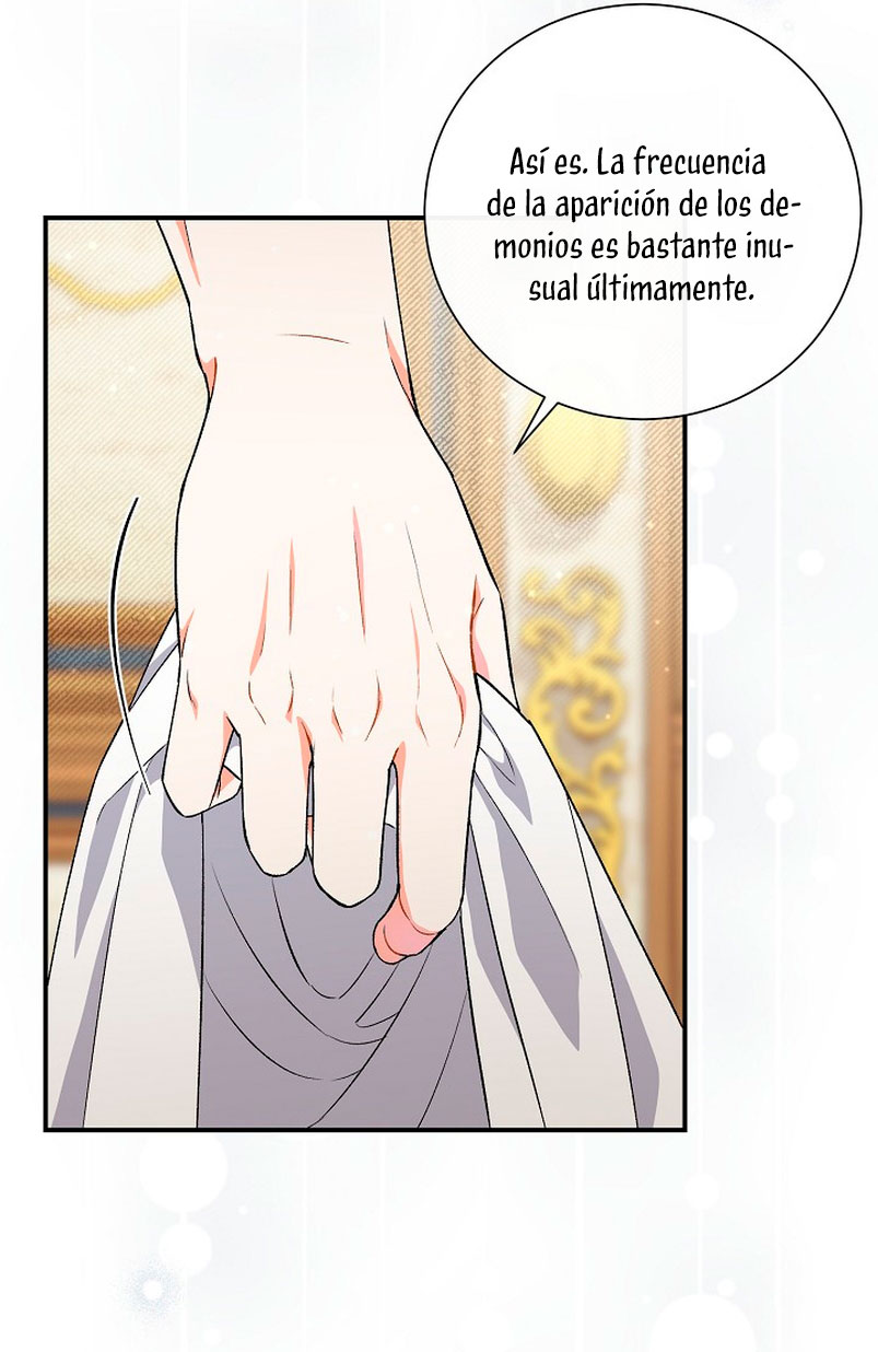 La pareja del villano es demasiado perfecta Capítulo 5 - Page 21