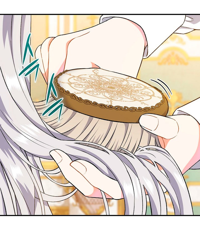 La pareja del villano es demasiado perfecta Capítulo 5 - Page 25