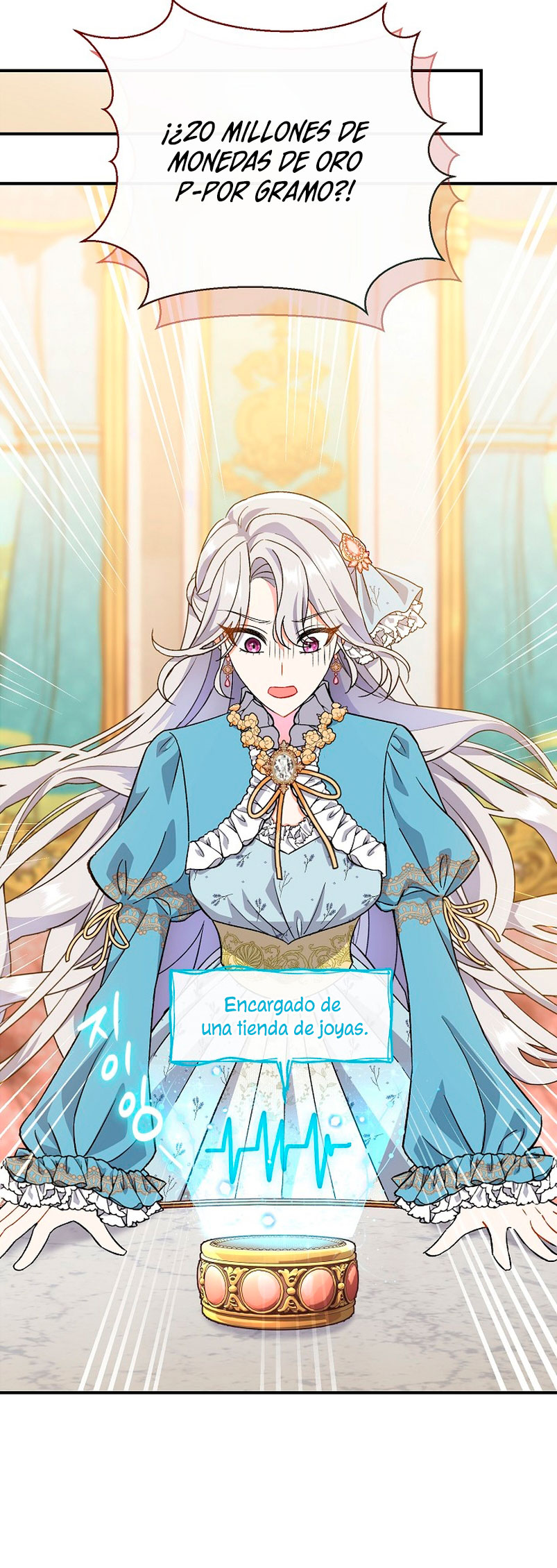 La pareja del villano es demasiado perfecta Capítulo 5 - Page 37