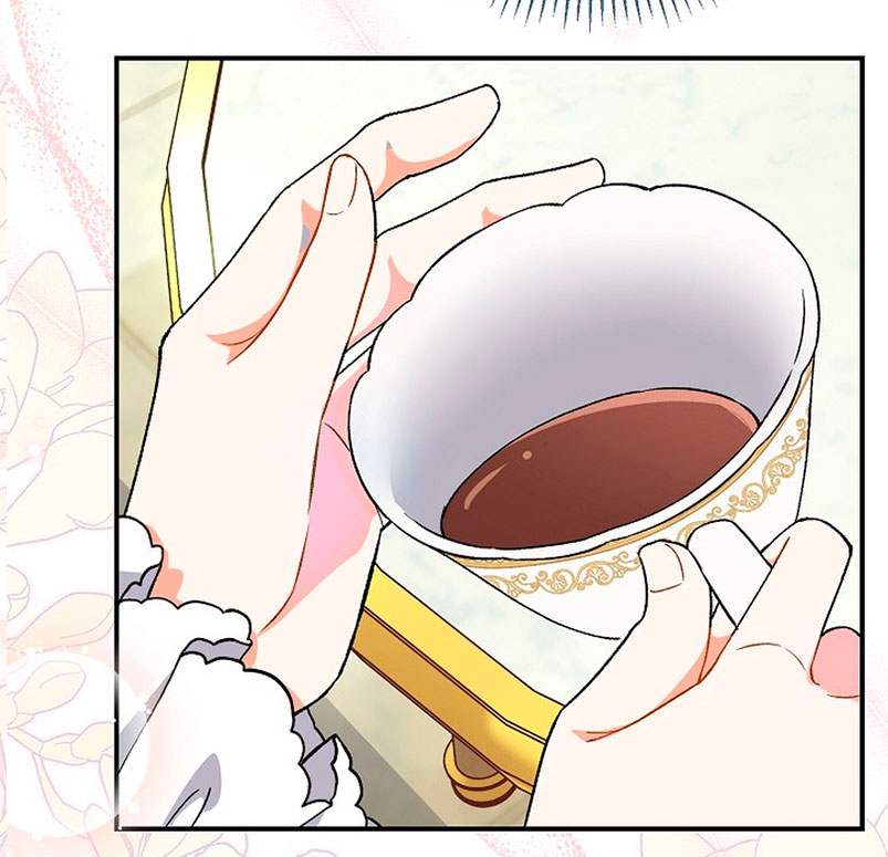 La pareja del villano es demasiado perfecta Capítulo 5 - Page 44