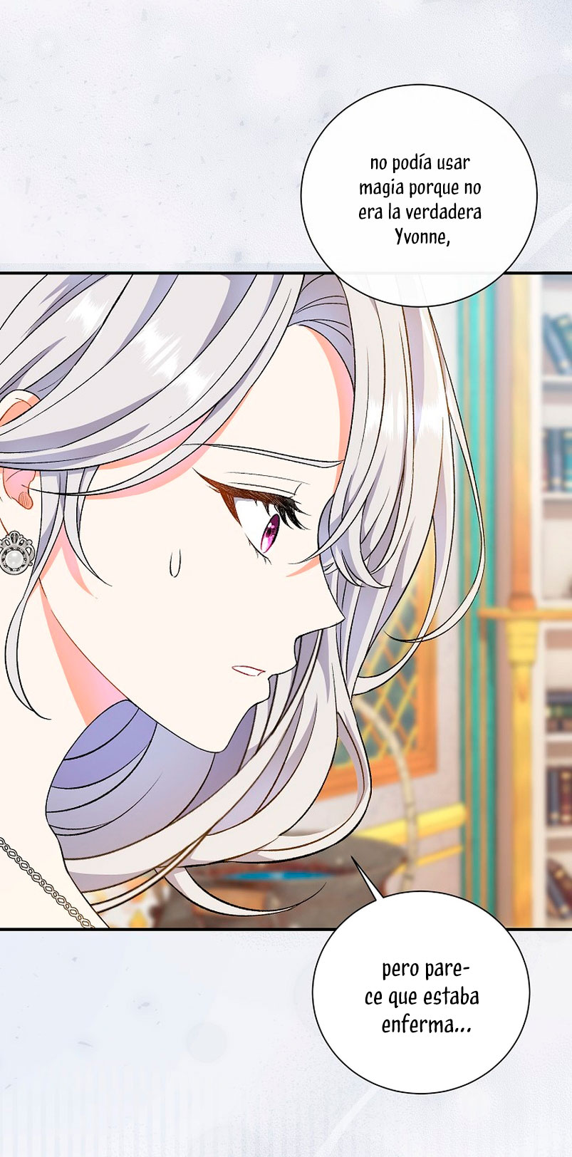 La pareja del villano es demasiado perfecta Capítulo 5 - Page 5