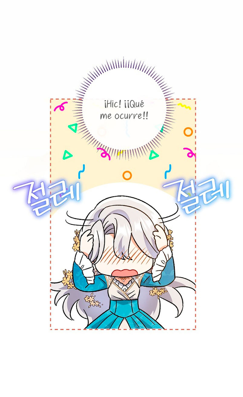 La pareja del villano es demasiado perfecta Capítulo 5 - Page 65