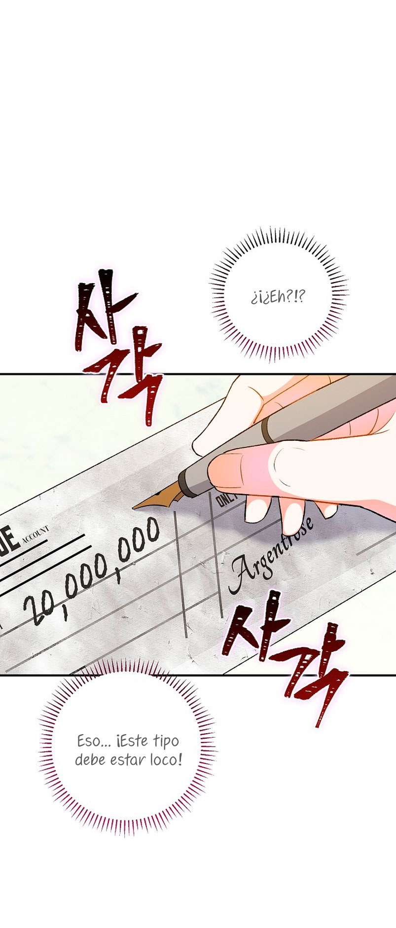 La pareja del villano es demasiado perfecta Capítulo 5 - Page 68