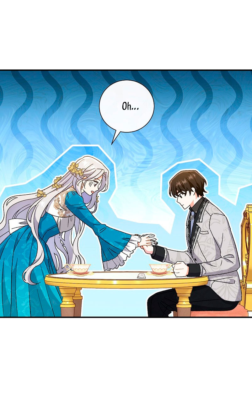 La pareja del villano es demasiado perfecta Capítulo 5 - Page 71