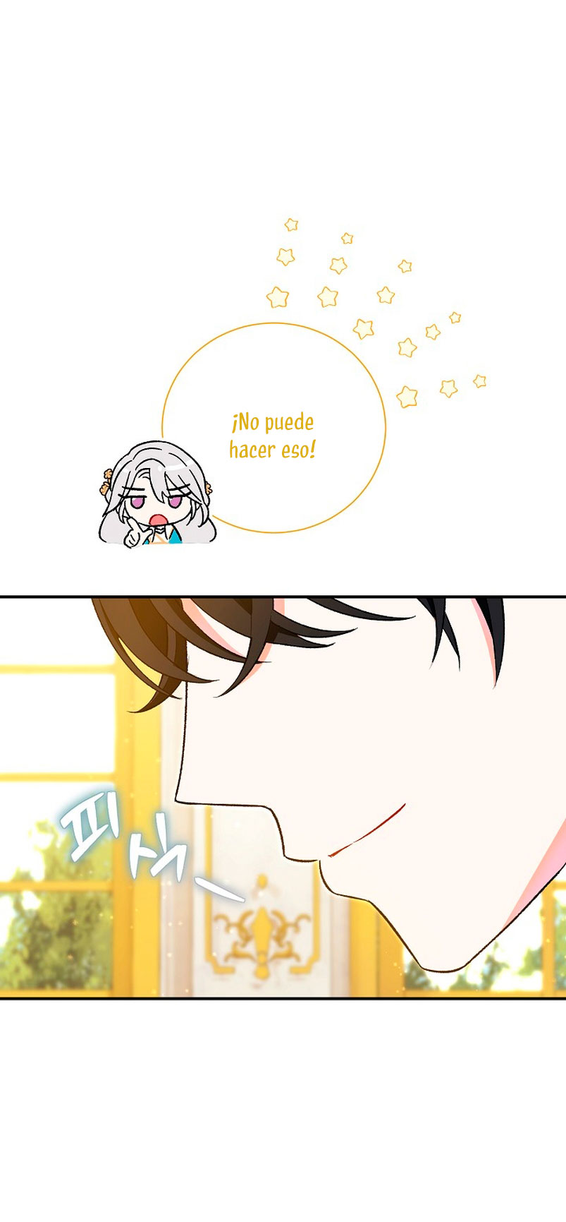 La pareja del villano es demasiado perfecta Capítulo 5 - Page 76